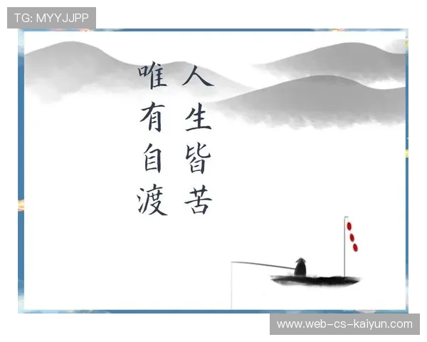 _劳模精神：逆境中坚持到底的经典瞬间_，逆境中的坚持名人故事