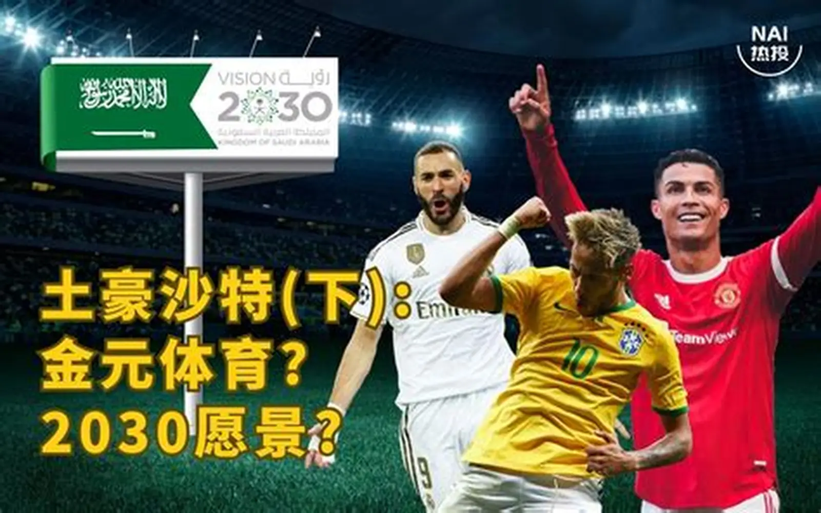 开云·电竞-开云电竞官网入口-Kaiyun Esports